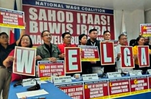 Panawagan ng NWC SAHOD ITAAS BUWIS IBABA WELGA ISULONG