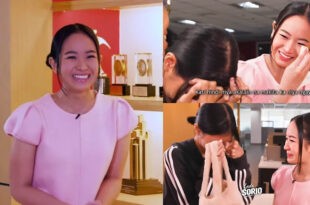 Caprice Cayetano kmjs fan