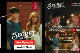 Enrique Gil Andrea Brilliantes A Secret In Prague
