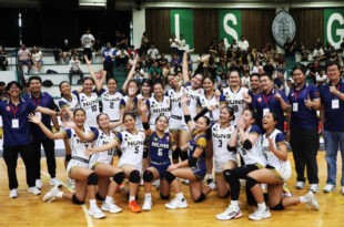 National University Nazareth School-B NUNS-B Shakeys SGVIL