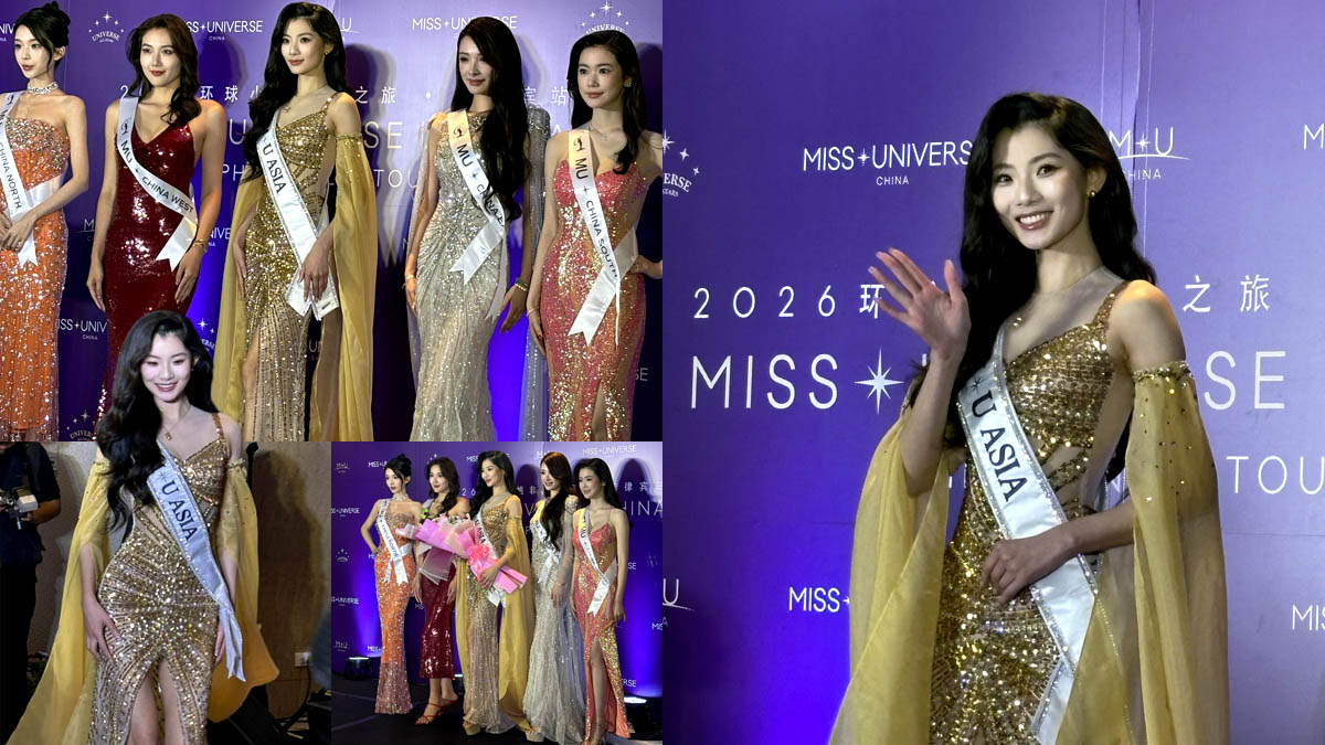 Miss Universe China