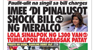 050526 Hataw Frontpage