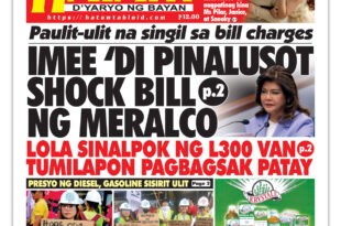 050526 Hataw Frontpage