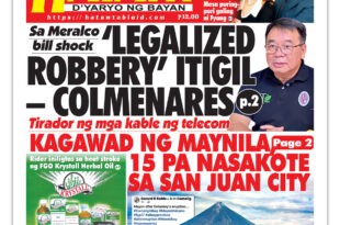 050626 Hataw Frontpage