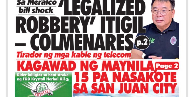 050626 Hataw Frontpage