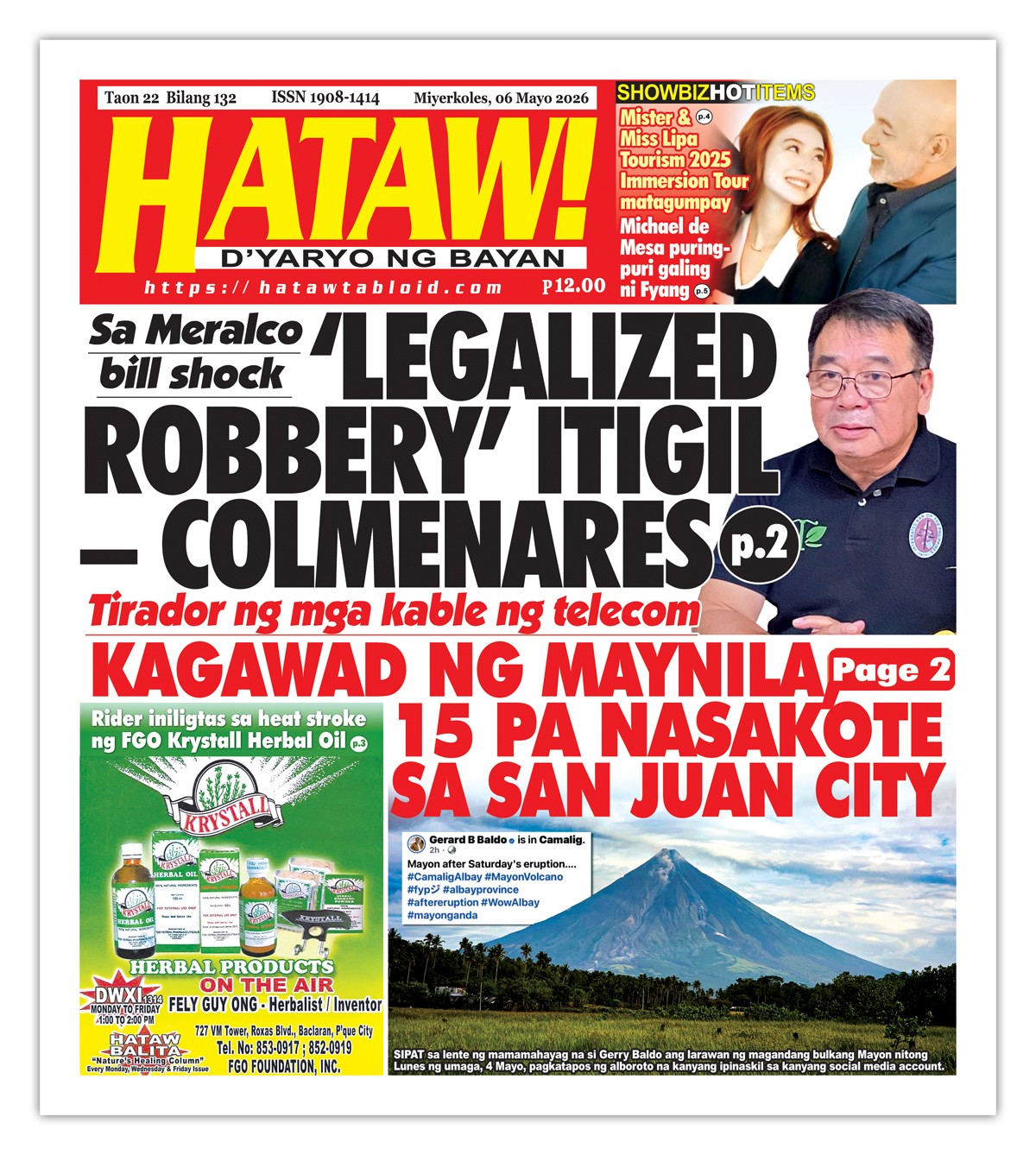 050626 Hataw Frontpage