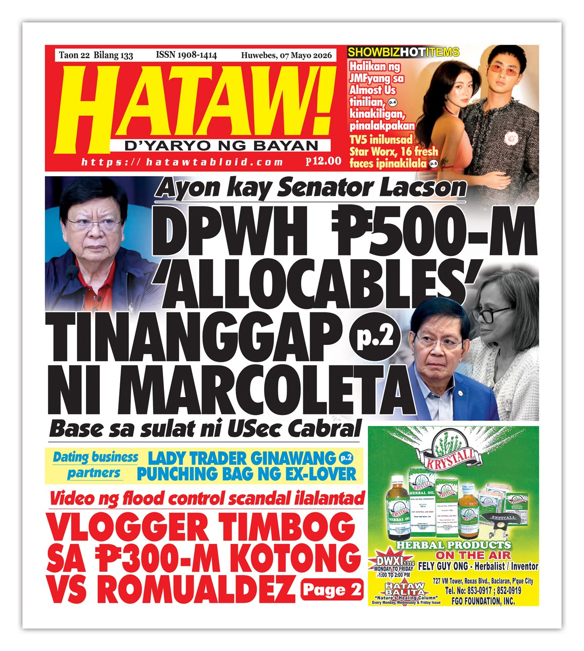 050726 Hataw Frontpage