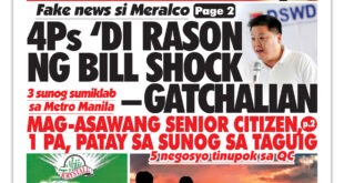 050826 Hataw Frontpage