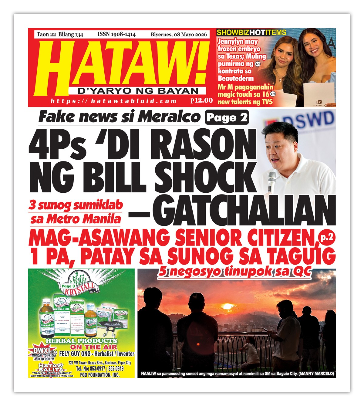 050826 Hataw Frontpage