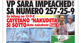 051226 Hataw Frontpage