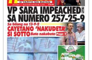 051226 Hataw Frontpage