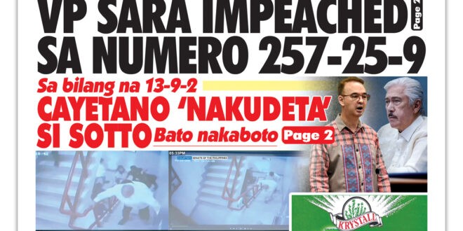 051226 Hataw Frontpage