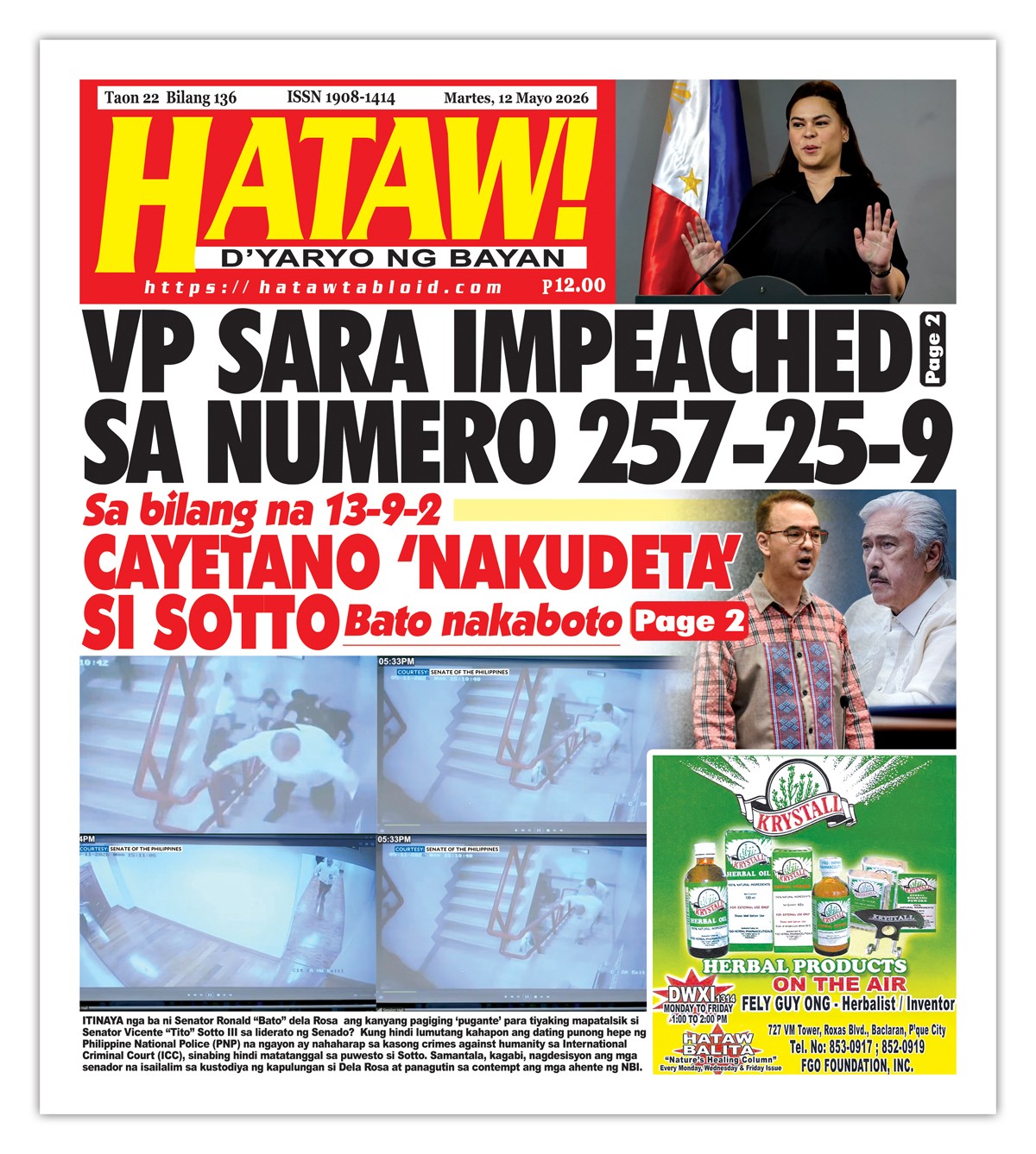 051226 Hataw Frontpage
