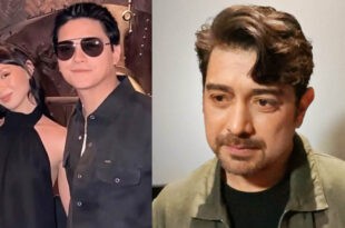 Ian Veneracion Daniel Padilla Kaila Estrada