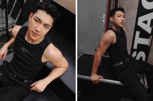 Darren Espanto