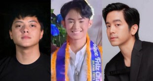 Fritz Charles Daniel Padilla Joshua Garcia