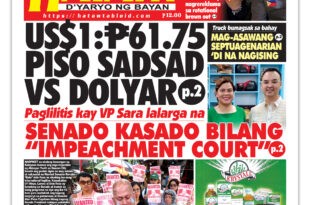 051926 Hataw Frontpage