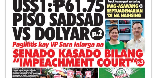 051926 Hataw Frontpage