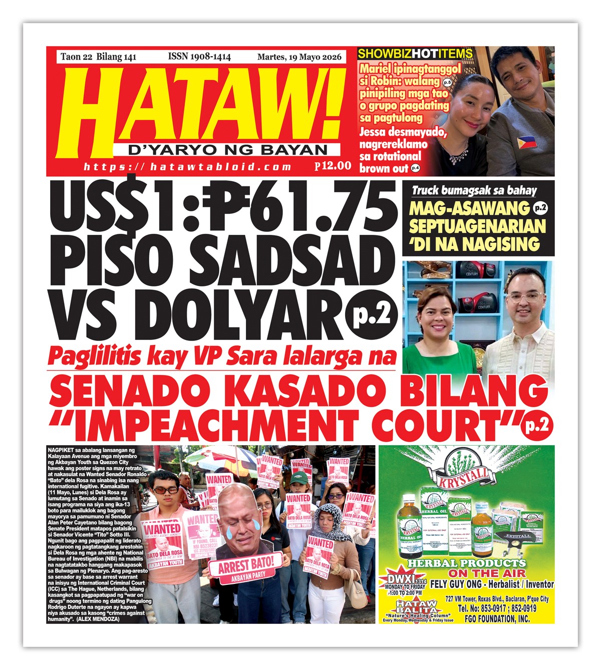 051926 Hataw Frontpage