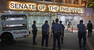 Senate PNP Police