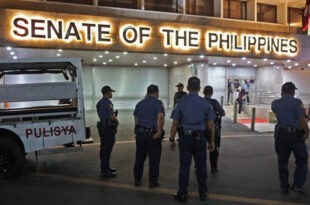 Senate PNP Police