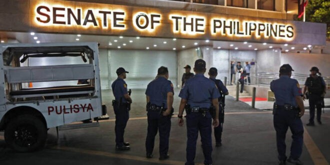 Senate PNP Police