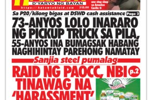 052126 Hataw Frontpage