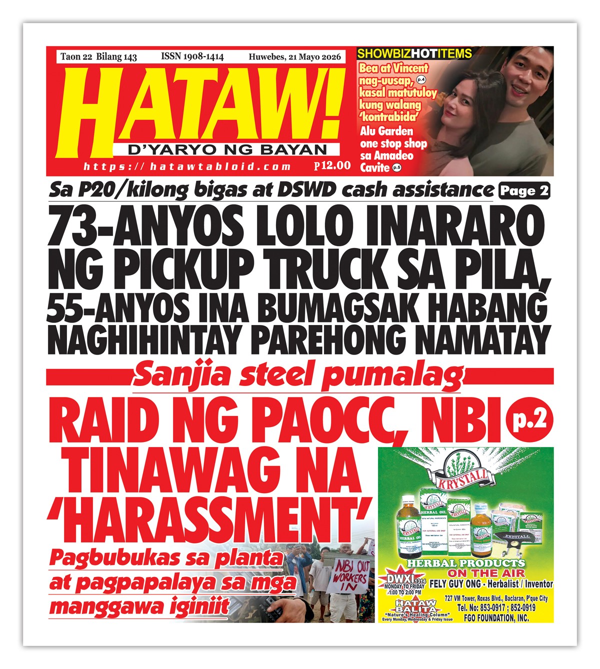 052126 Hataw Frontpage