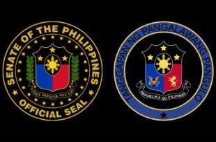 Senate OVP