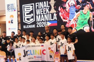 B.League final week in Manila 2026