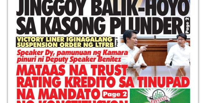 060226 Hataw Frontpage