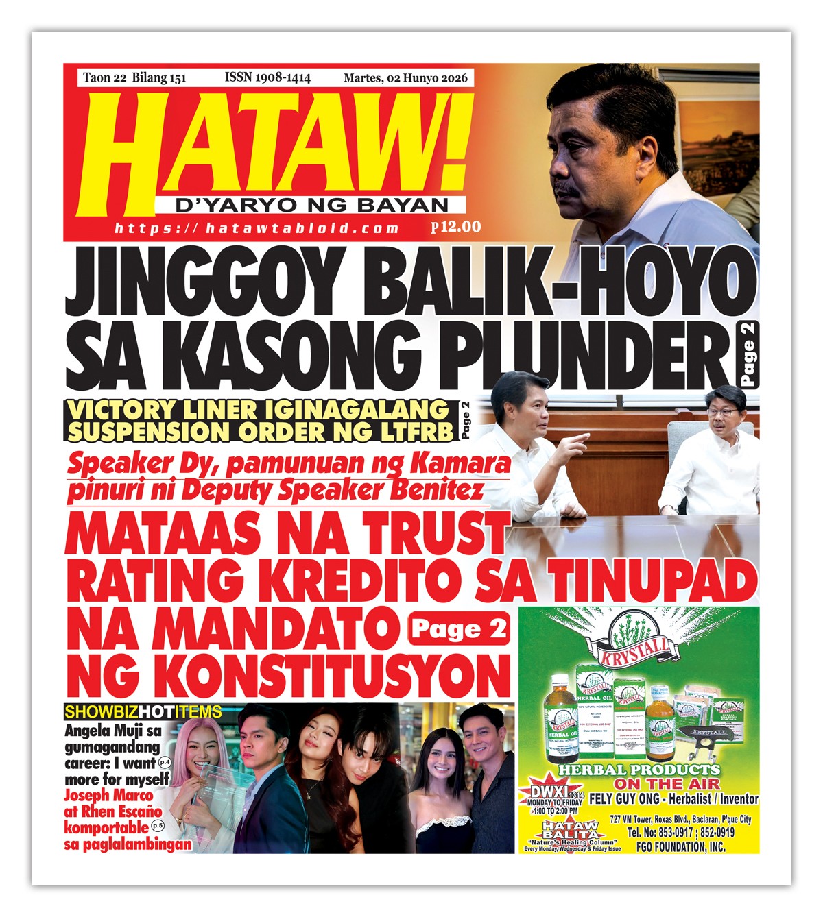 060226 Hataw Frontpage