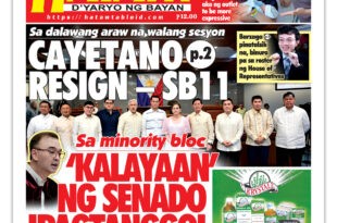 060326 Hataw Frontpage