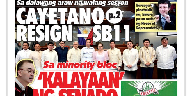 060326 Hataw Frontpage