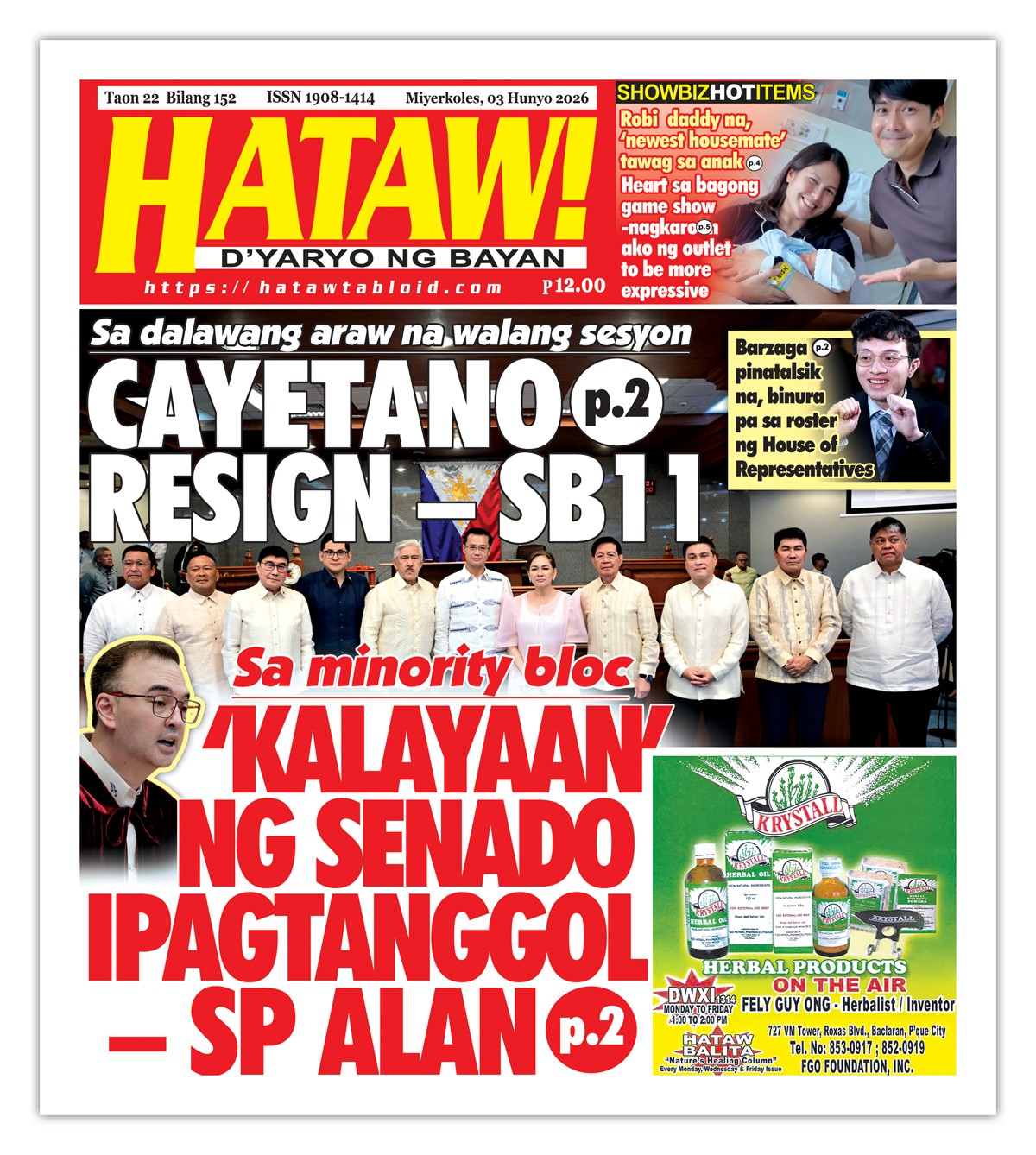 060326 Hataw Frontpage