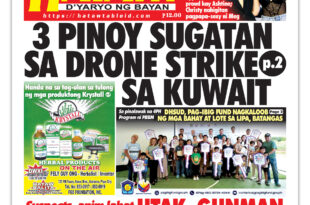 060826 Hataw Frontpage