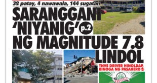 32 patay, 4 nawawala, 144 sugatan <br>SARANGGANI ‘NIYANIG’ NG MAGNITUDE 7.8 LINDOL