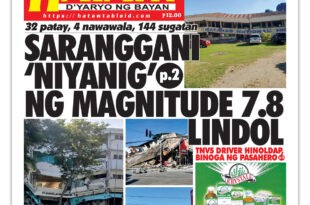 060926 Hataw Frontpage