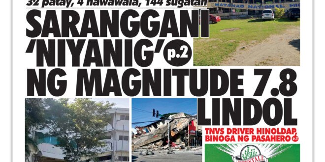 060926 Hataw Frontpage