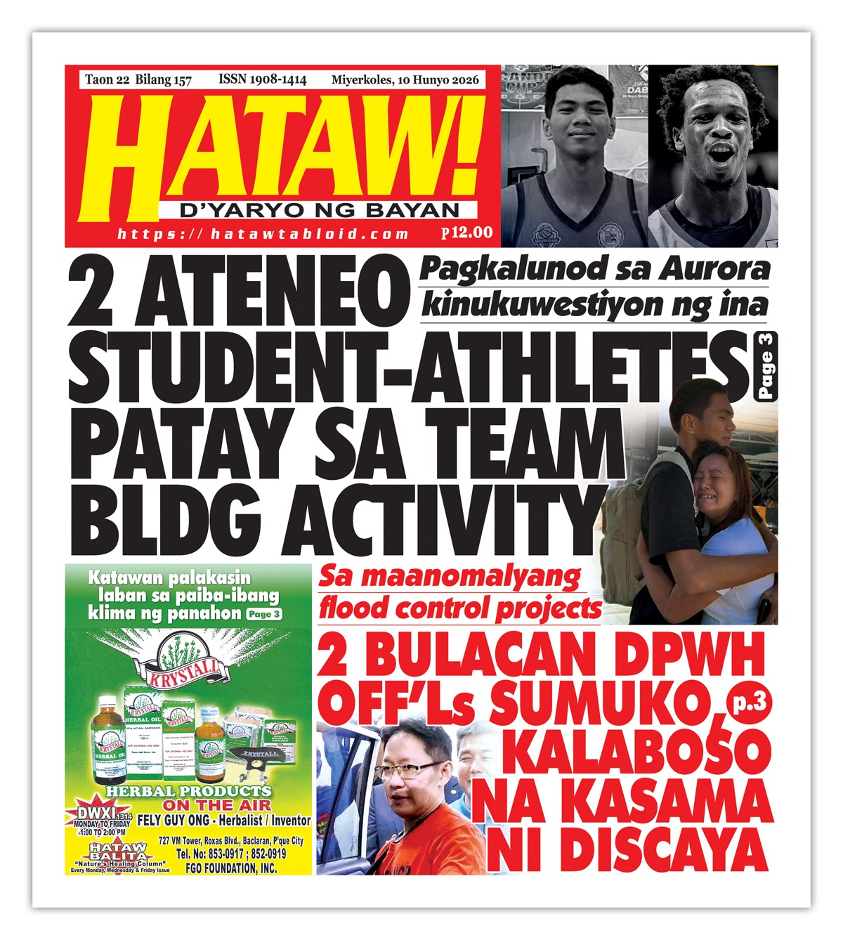 061026 Hataw Frontpage