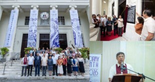 SC Unveils Historical Marker, Plaque for 125th Anniversary