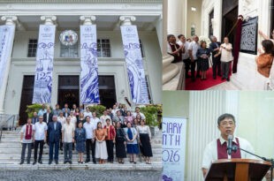 Supreme Court 125th Anniversary NHCP