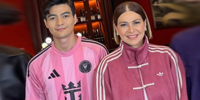 Aiko Melendez Andre Yllana