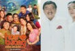 Vandolph Quizon Dolphy Home Along Da Riles