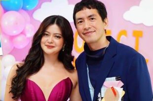 Sue Ramirez Rico Blanco Project Baby