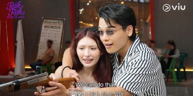 Vince Maristela Rak Rak - Sense of Love
