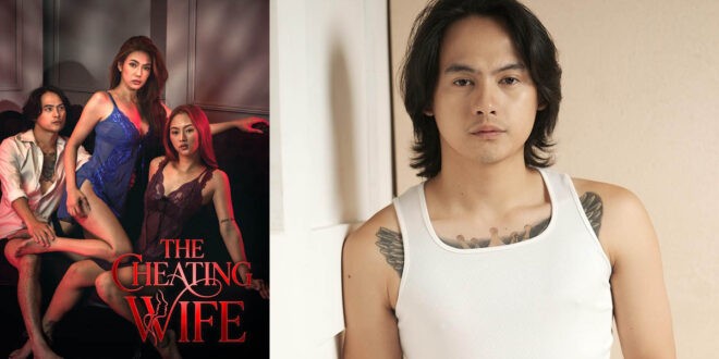 Vince Rillon The Cheating Wife