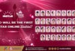NUSTAR Online Binibini