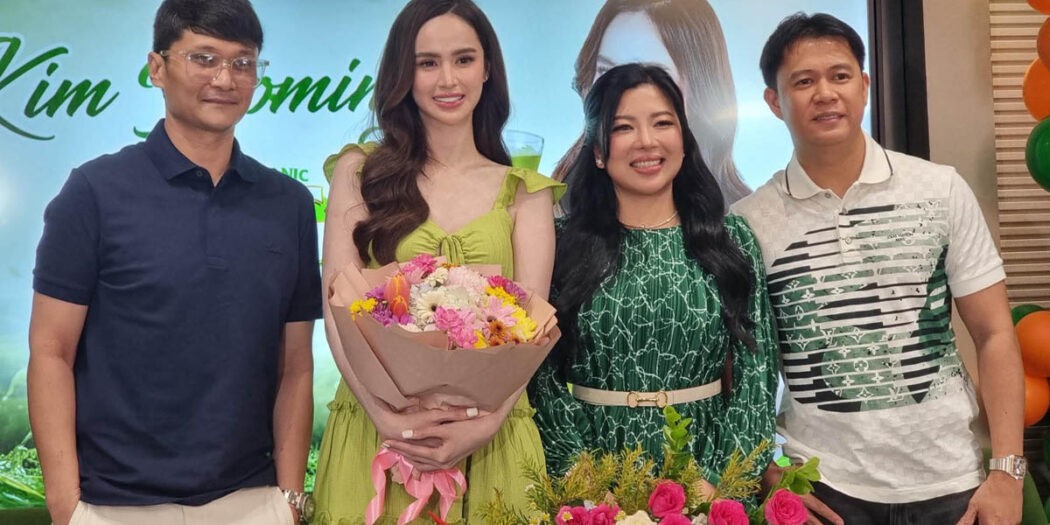 Kim Domingo Arkie Rivera