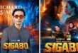 Richard Quan Sigabo Coco Martin